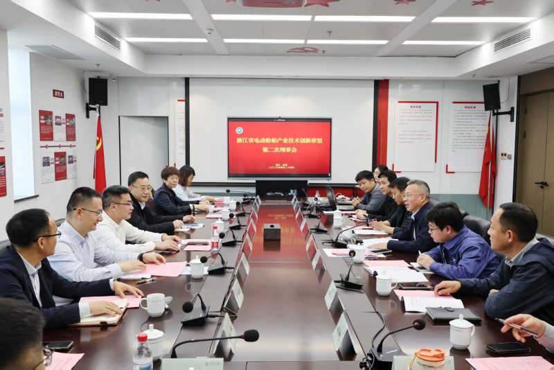 1777253347247616bfxj.jpg 船舶联盟理事会.jpg