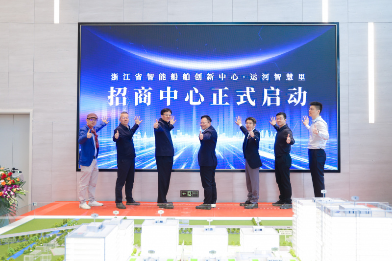 1778030938940487ppbq.jpg 启动仪式.jpg