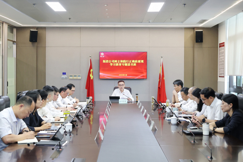 17790788002284522ppy.jpg 读书班1.jpg