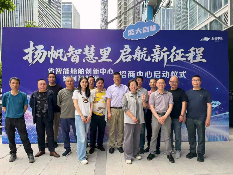 1779079120519397chxx.jpg 职工集体合影.jpg