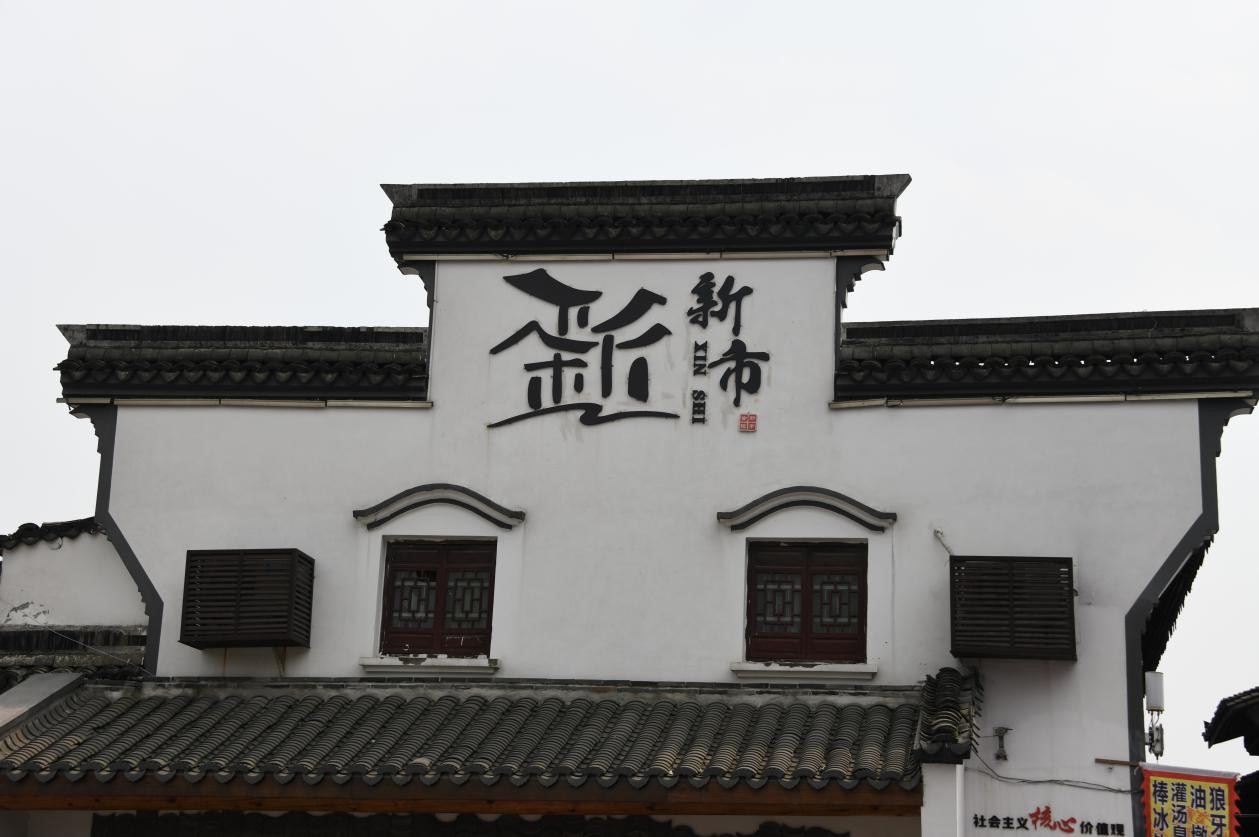 0511 iii.jpg