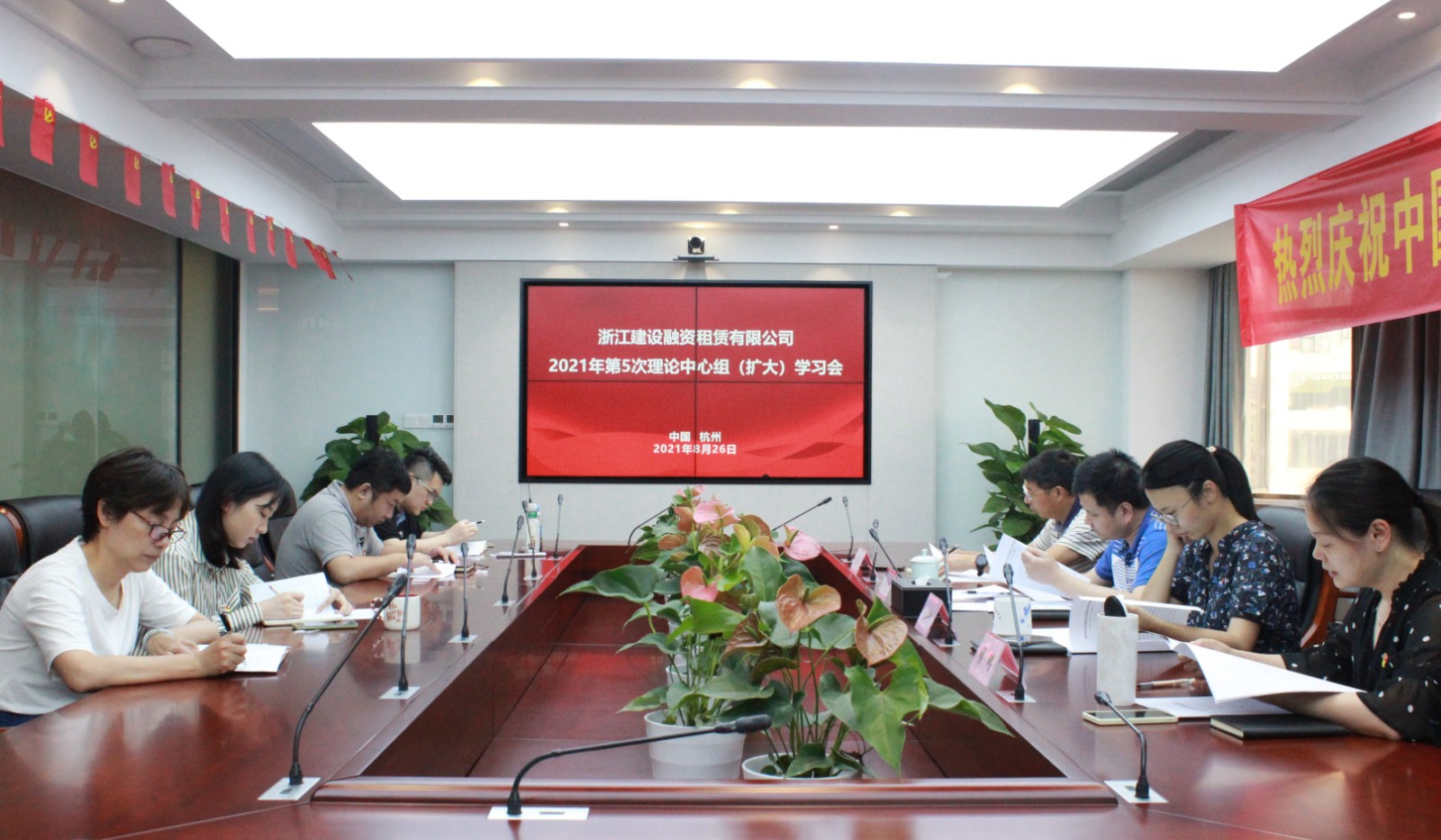 20210826-中心组-1.jpg