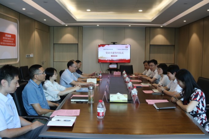 党建引领聚合力 合作共建谋新篇8.jpg